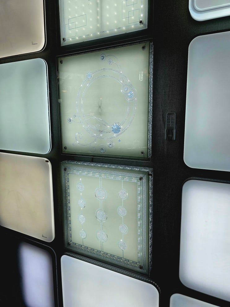  우리집, 내방을 LED로 밝게! 부산 진시장 '일광전업사'