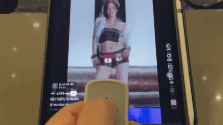미테르 태블릿 이북 블루투스 리모컨 2nd 를 이용해 유튜브 쇼츠, 릴스, 클립 숏폼 영상을 편하게 감상할수 있어요 미테르 태블릿 이북 블루투스 리모컨 2nd 를 이용해 유튜브 쇼츠, 릴스, 클립 숏폼 영상을 편하게 감상할수 있어요