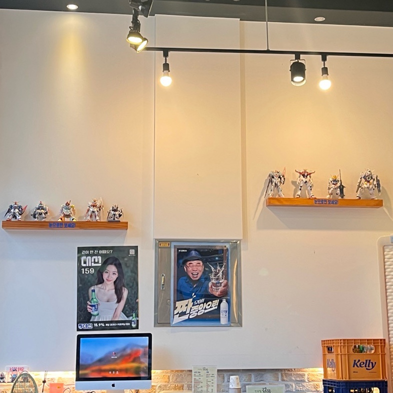 길목그집 사진 6