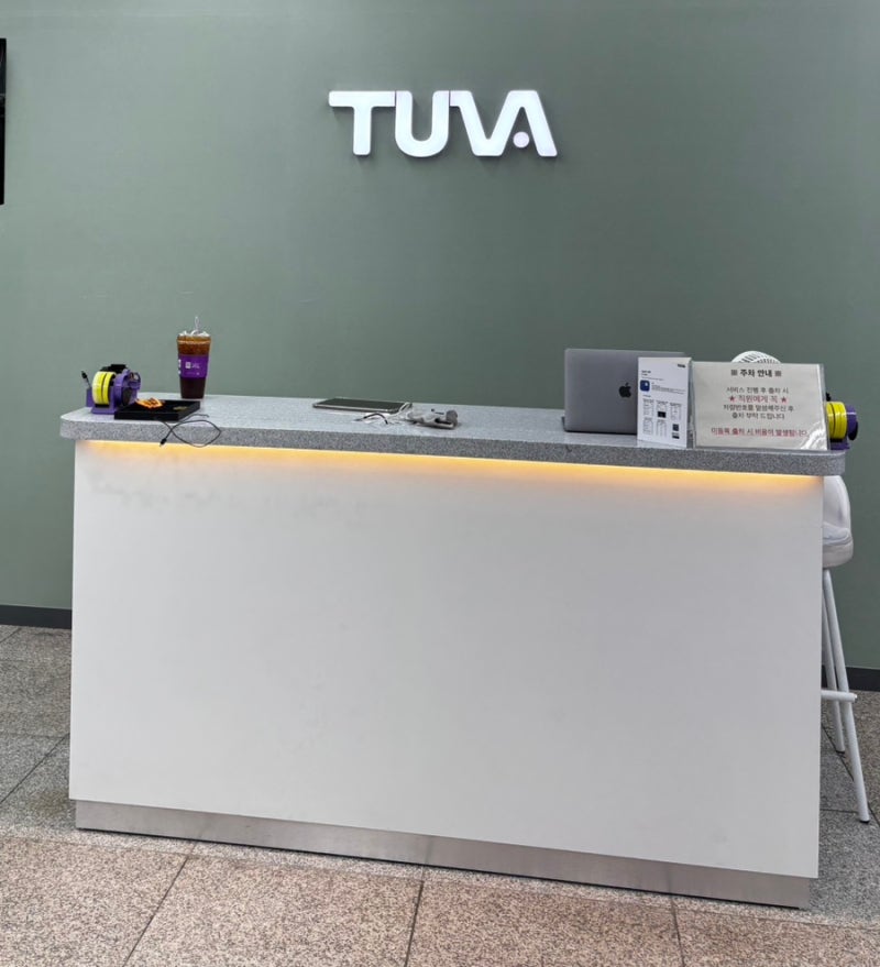 포항 애플 서비스센터 투바(TUVA) | 애플펜슬2세대 리퍼 신청 방법 및 후기