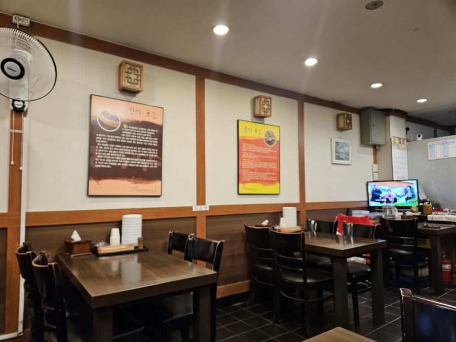 갯마을바지락칼국수 사진 3