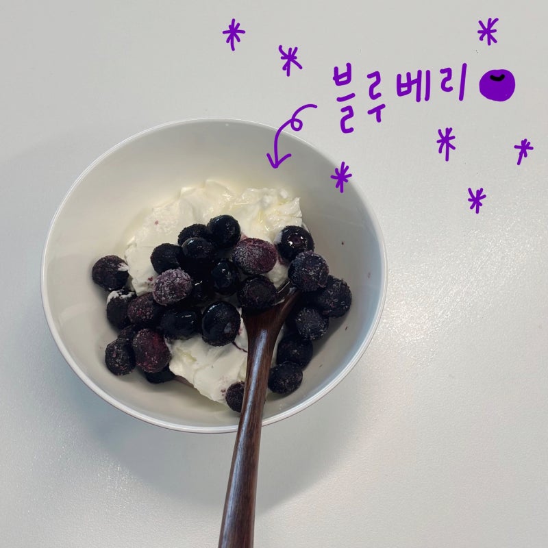쿠팡 로켓프레시 리뷰 : 쿠팡 블루베리 추천, 냉동 블루베리, 블루베리 먹는 법, 블루베리 효....