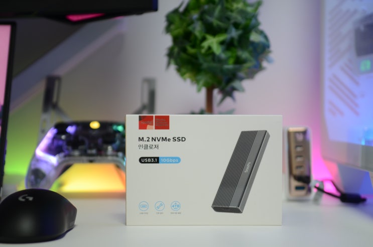 초고속 Gen2 10G 고속데이터 전송의 가성비 M.2 SSD 인클로저 E4