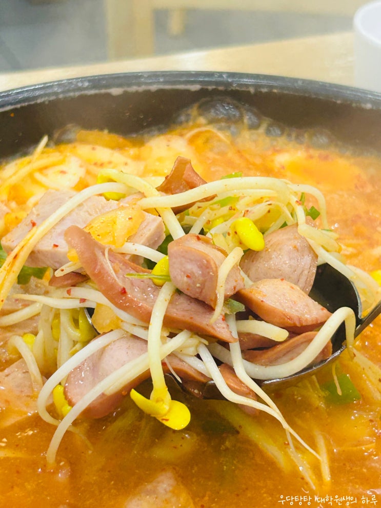 영동도 운서역 점심 맛집 김영화부대찌개 본점 운서동 회식 부대찌개