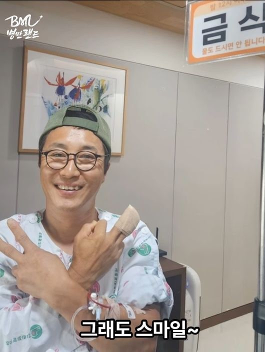 김병만 제주도 체험형카페 ‘병만랜드’ 인테리어 중 손 부상… 인대파열 수술 후 회복 중인....