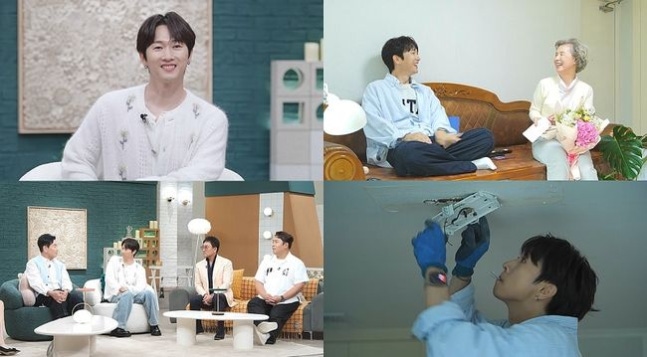   “그녀 집에 간다더니… 반전?” 장우혁이 들고 간 꽃다발의 주인공은?