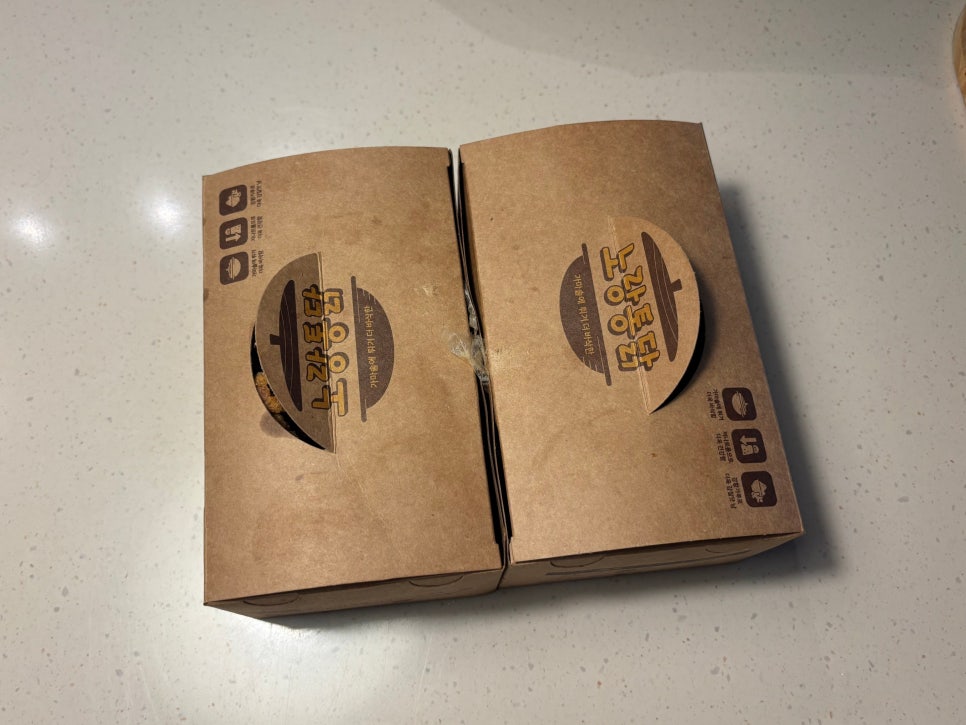 노랑통닭 군포당동점 사진 2