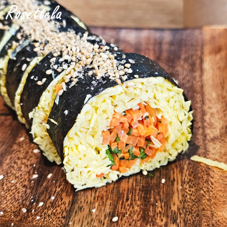  강남역 혼밥 보슬보슬김밥 역삼본점 다이어트 키토김밥 맛집