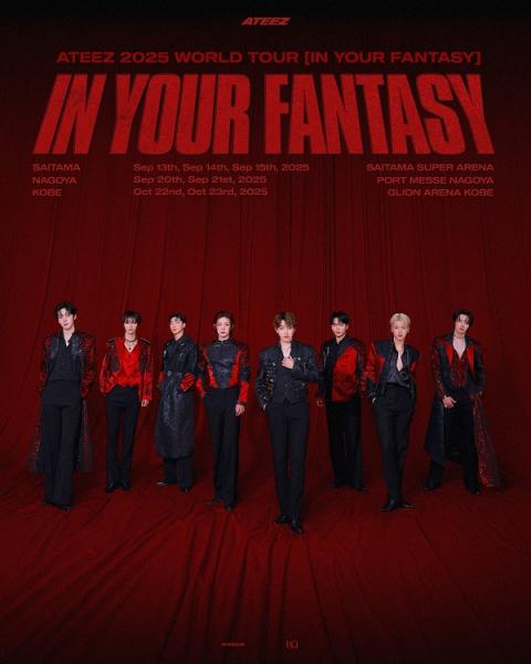  에이티즈 일본 콘서트 ATEEZ 2025 WORLD TOUR [IN YOUR FANTASY] IN JAPAN