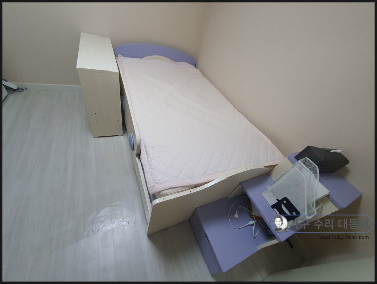 밴키즈 이층 침대 층내림 시공 마포에서 진행