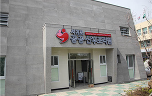   2025년 지역별 ‘공공산후조리원’ 이용 가이드