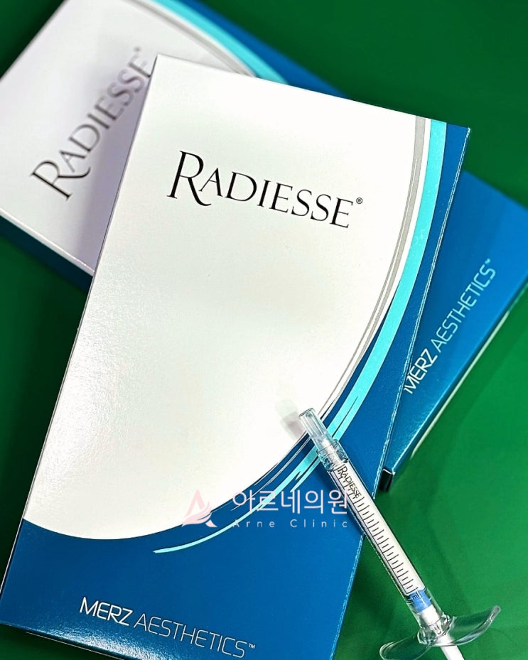  안산레디어스 팔자주름 볼패임 입가주름 후기 가격 아르네의원