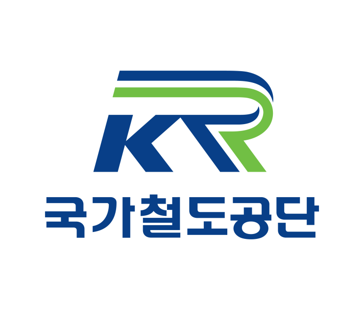  국가철도공단, 지속 가능한 경영 체계 입증 [한국철도일보]