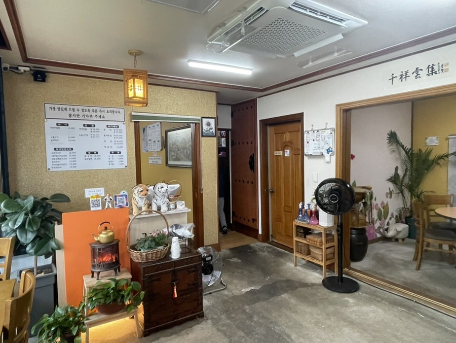 궁전회관 사진 6