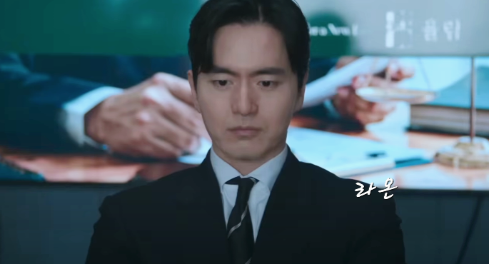 이진욱 <b>정채연</b> 드라마 <b>에스콰이어</b> 줄거리 출연진 몇부작 정보... 
