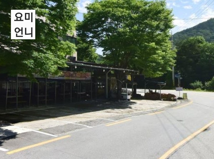 송백식당 사진 6
