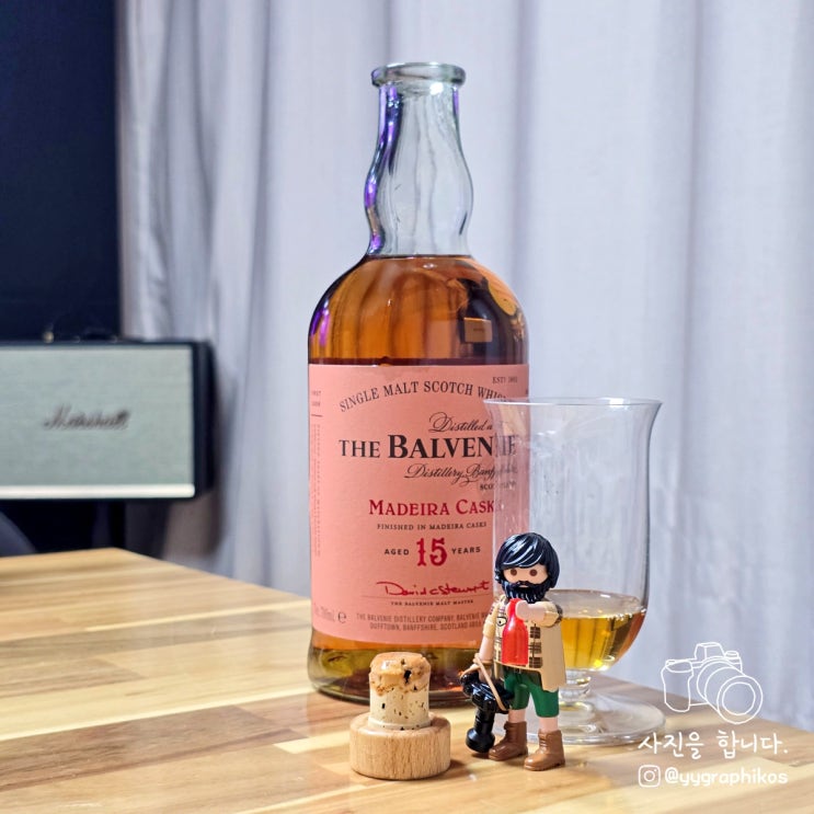  [싱글몰트/스카치위스키] 발베니 마데이라 캐스크 15년 43% 700ml