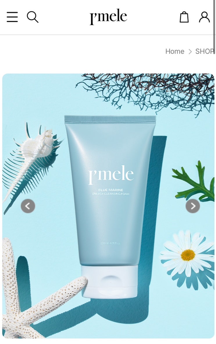  세안 하나로 브라이트닝부터 수분까지? 아이멜리 블루마린 클렌징폼 솔직 후기!