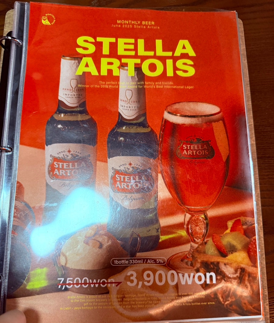 월간맥주 계림점 사진 3