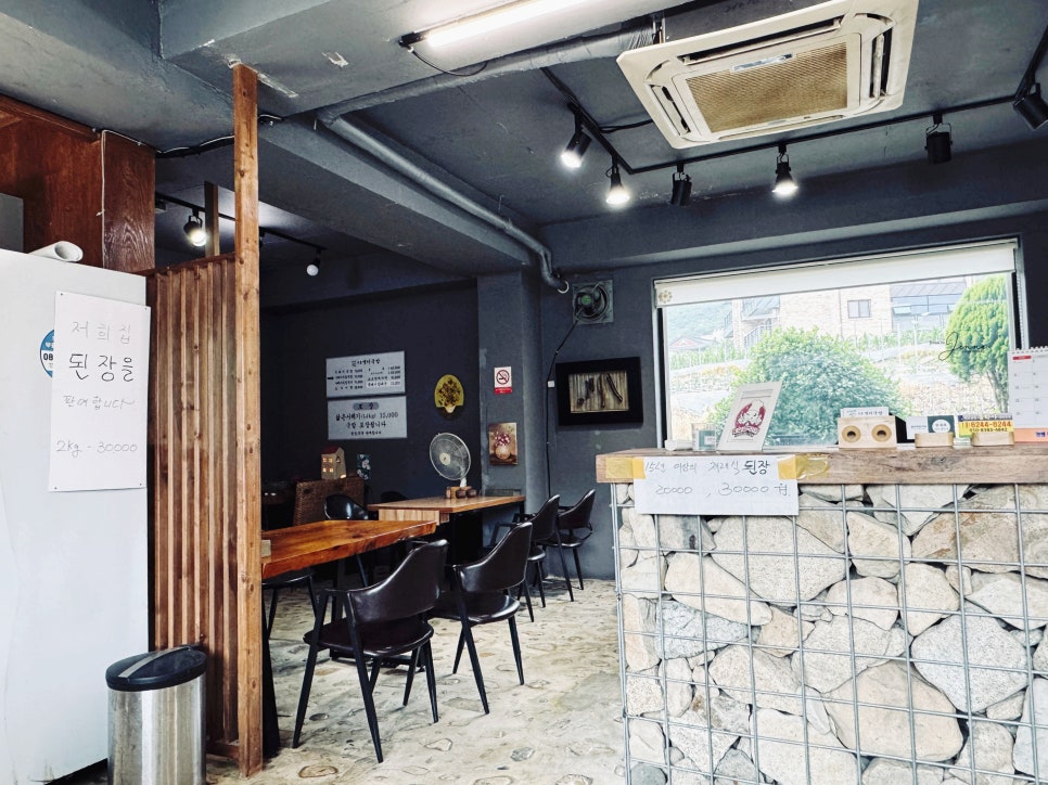 전통옛터국밥 사진 3