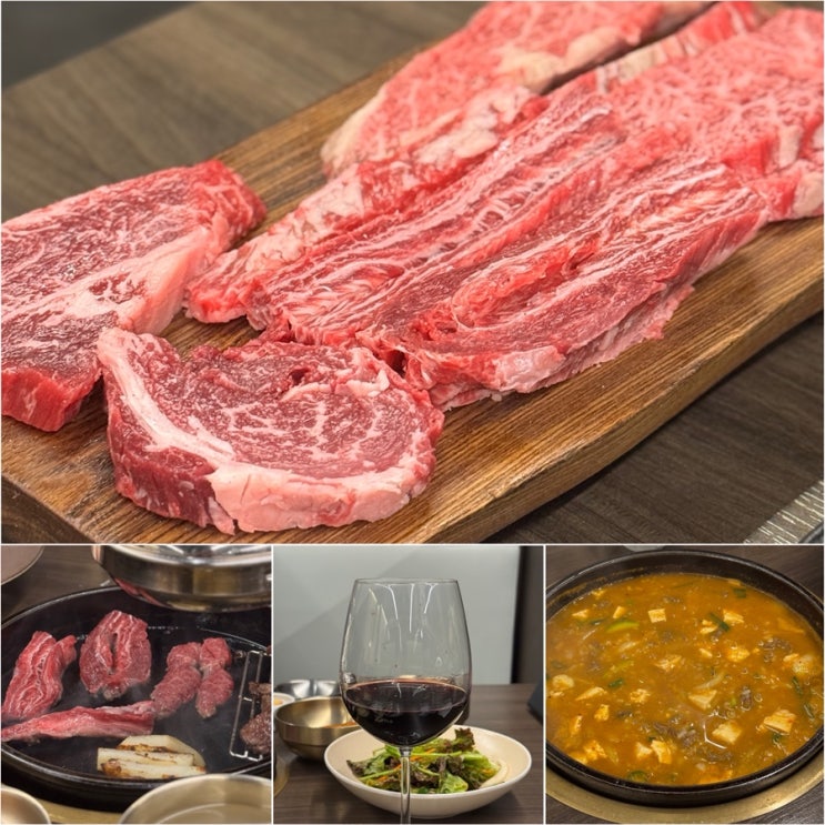  여의도 한우 맛집 여운관 여의도 룸식당 회식장소 추천