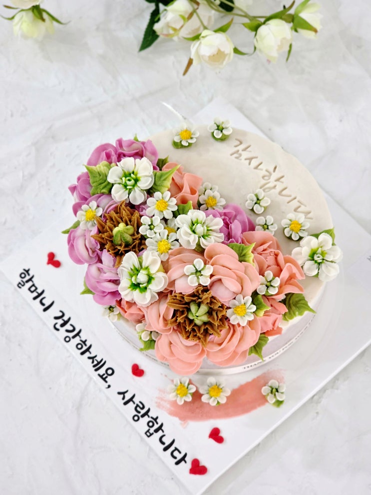 고양시 일산 떡케이크 맛집 추천! 생일,기념일,답례품 전문 떡공방 쏘이케이크