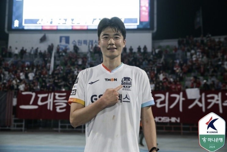 '클래스는 영원하다' <b>기성용</b>의 충격적인 <b>이적</b>:) <b>포항</b> 스틸러스... 