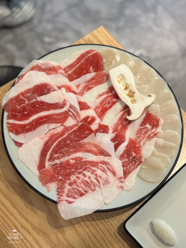 교대역 찐맛집 평일 점심 진대감 교대점에서 했어요