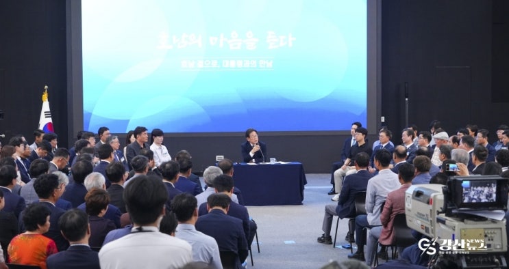 대통령 “<b>광주</b> 민·<b>군공항</b> 통합<b>이전</b>, 국가가 책임진다”… <b>TF</b>... 
