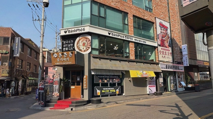  [반포식스 대학로점] 뉴욕 스타일 아시안 푸드의 혜화동추천데이트장소