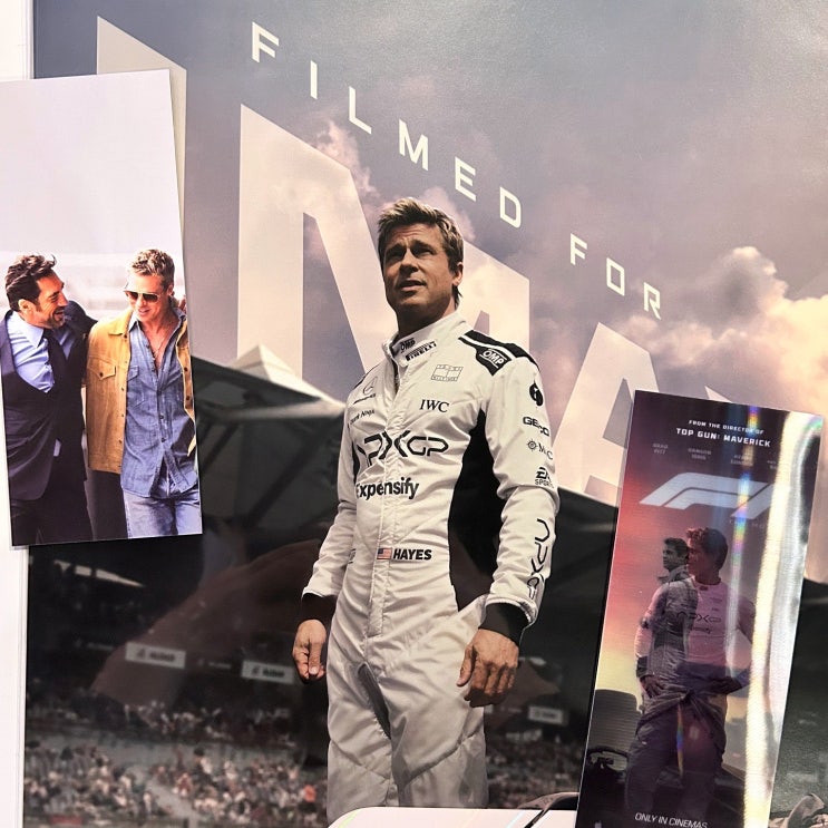  6월 영화 F1더무비 CGV IMAX 굿즈 영화상영관 추천