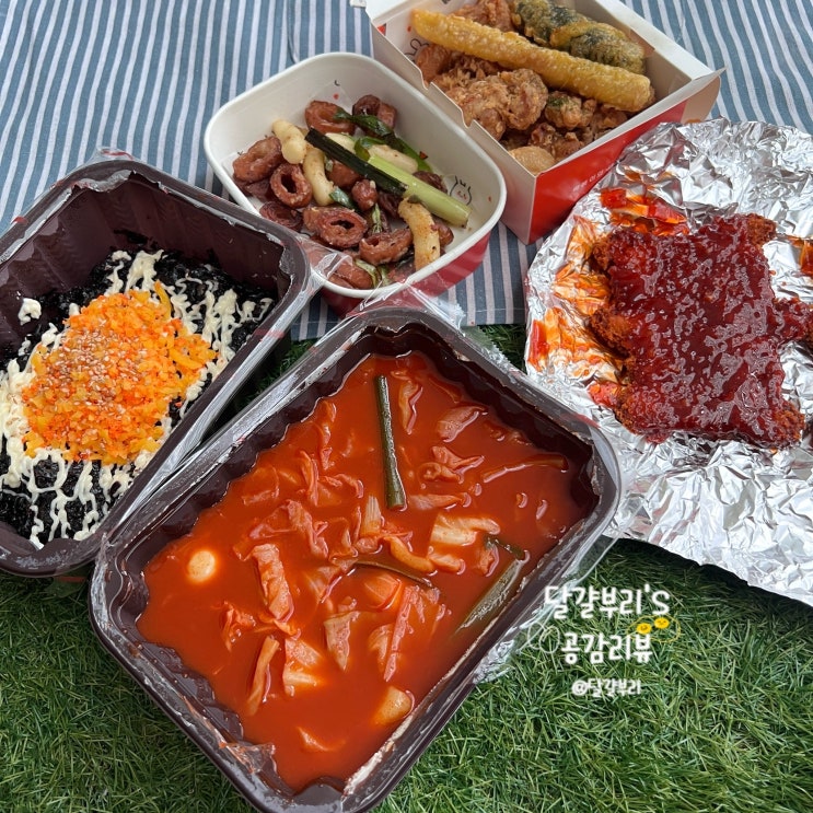 신메뉴 삼첩분식 저당 양배추 떡볶이 한정판매 양배추볶이 무료 이벤트