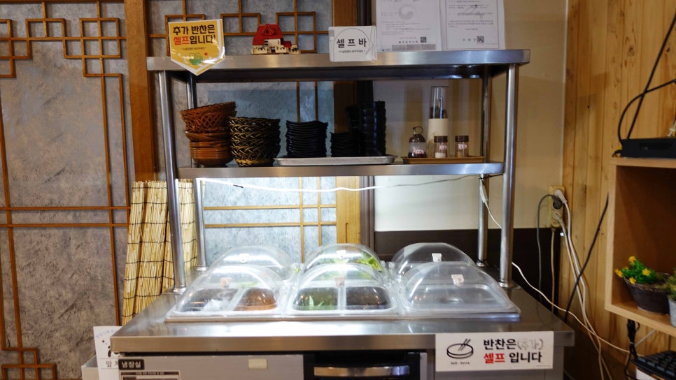 더덕솥뚜껑삼겹살 진천점 사진 3
