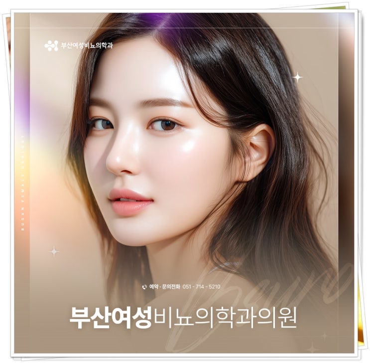 가다실 9가 실비 적용 여부, 어떻게 알 수 있을까?