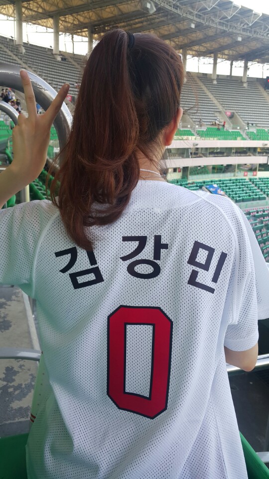 [야구]<b>김강민</b>, 23년 야구... SSG랜더스필드 <b>은퇴식</b> 정보