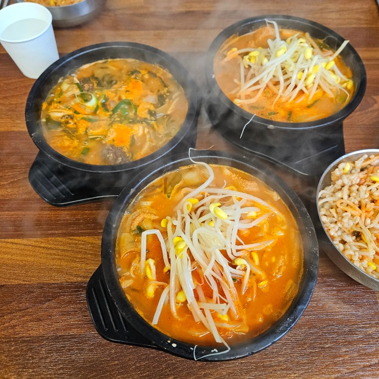  비빔밥과 공기밥 무한리필 전주 국밥 맛집, 진할머니갈비국밥