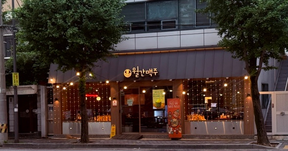 월간맥주 계림점 사진 1