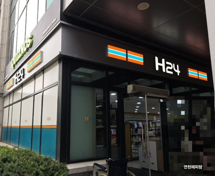  서울 아산병원 편의점 위치 한식당 샌드위치 퀴즈노스
