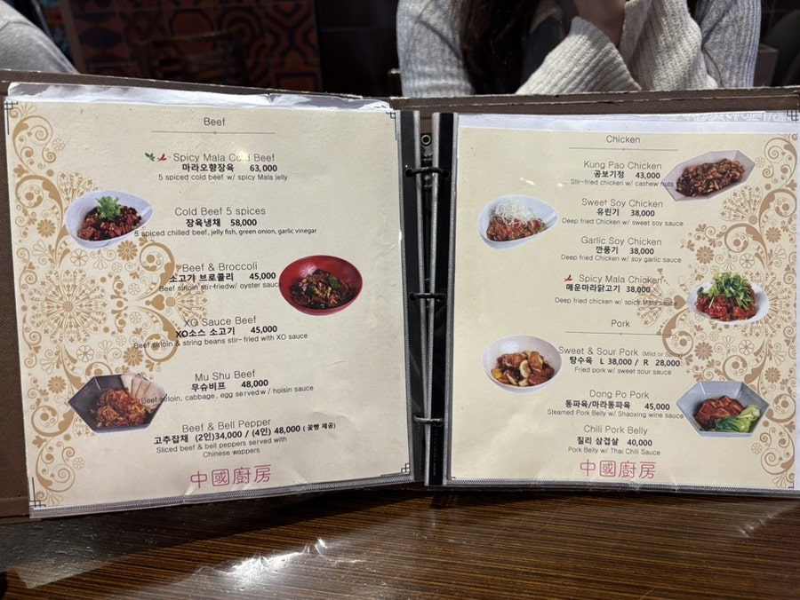 하파 판교점 사진 6
