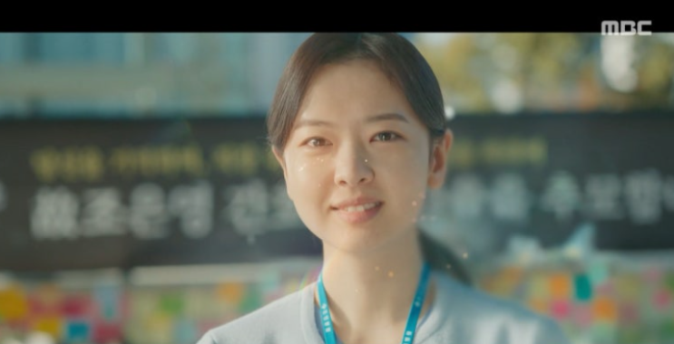드라마 <<b>노무사 노무진</b>>4회, 은폐된 진실 _ 줄거리 포함