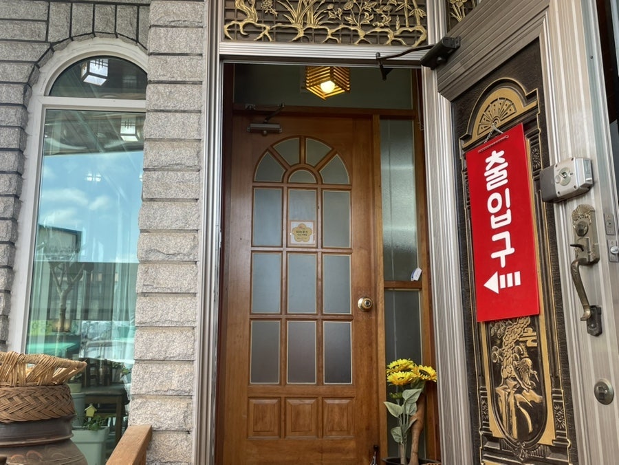 궁전회관 사진 5