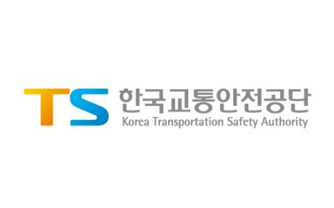  [인사] 한국교통안전공단 [한국철도일보]