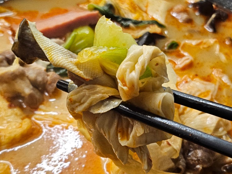  부산역 마라탕 맛집 마부마라탕&샹궈 차이나타운 추천