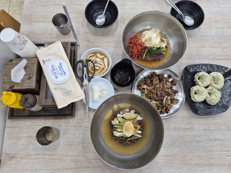  김해 진영 맛집 '대원면옥' 방문 후기