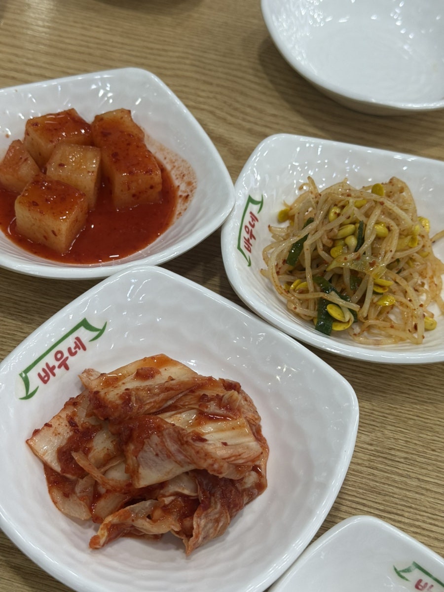 바우네나주곰탕 검단사거리점 사진 6
