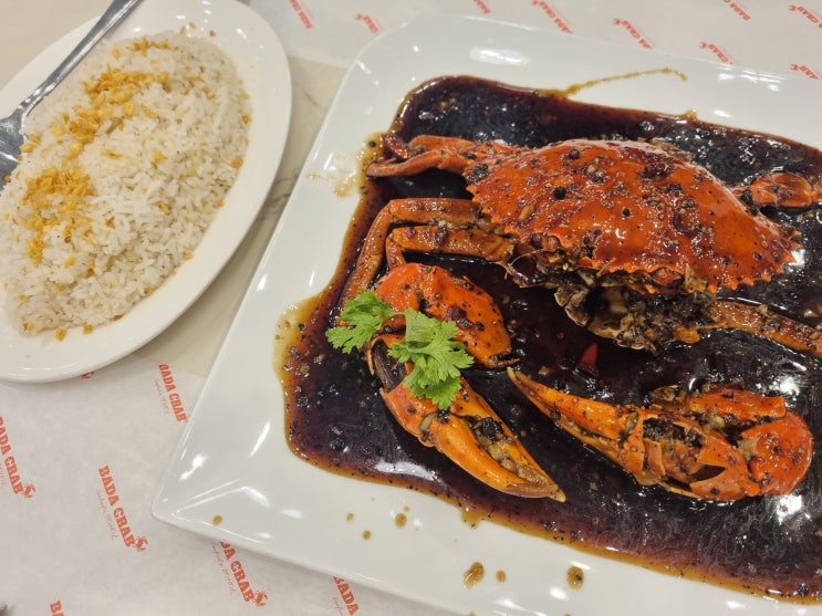  보홀 맛집 바다크랩 블랙페퍼 크랩
