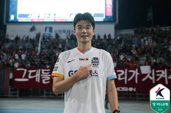 ‘FC서울 레전드’ <b>기성용</b>, <b>포항 이적</b> 임박. K리그 충격의 이적설