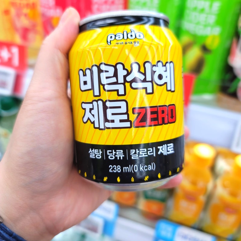 다이어트 음료 추천 비락식혜 제로, 칼로리와 당류