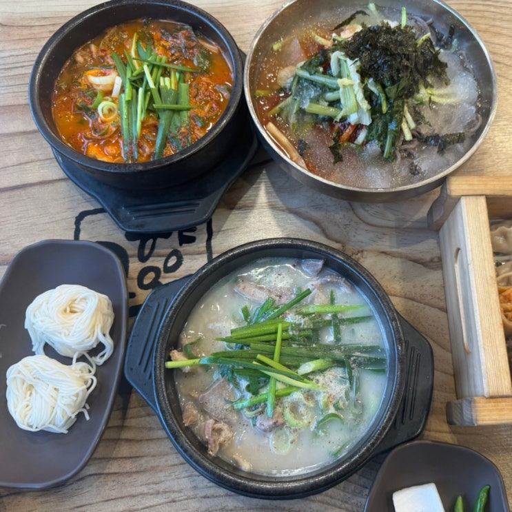  수원 오목천동 순대국 맛집 고향옥얼큰순대국