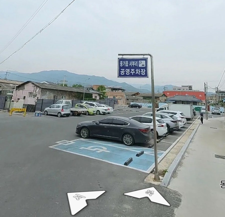옥분네칼국수 사진 2